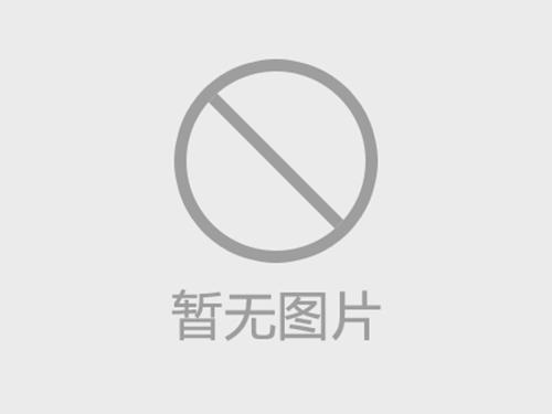 8月14日召開(kāi)絲路、武威分公司年中總結(jié)計(jì)劃暨考評(píng)考核大會(huì)